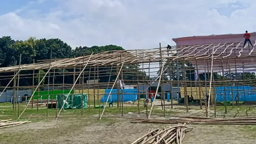 আপত্তি ও নিবন্ধন জটিলতায় কিশোরগঞ্জে কনসার্ট বাতিল আপত্তি ও নিবন্ধন জটিলতায় কিশোরগঞ্জে কনসার্ট বাতিল