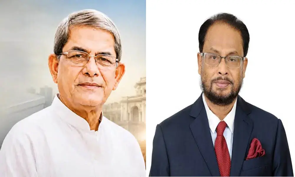 নবনির্বাচিত রাষ্ট্রপতি মির্জা ফখরুলকে জিএম কাদেরের অভিনন্দন নবনির্বাচিত রাষ্ট্রপতি মির্জা ফখরুলকে জিএম কাদেরের অভিনন্দন
