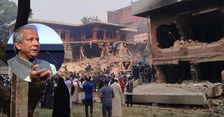 ধানমন্ডি ৩২: ইউনূসসহ ২৭ জনের মামলা খারিজ ধানমন্ডি ৩২: ইউনূসসহ ২৭ জনের মামলা খারিজ