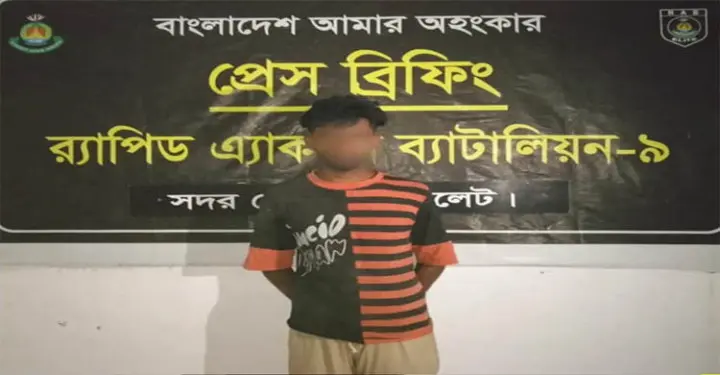 ঘুমন্ত কিশোরীকে ধর্ষণের অভিযোগে যুবক গ্রেফতার ঘুমন্ত কিশোরীকে ধর্ষণের অভিযোগে যুবক গ্রেফতার