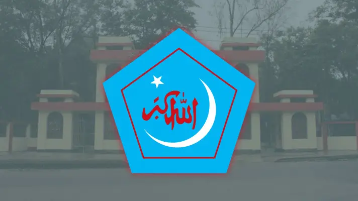 এমসি কলেজে শিবিরের বিরুদ্ধে শিক্ষার্থী হয়রানির অভিযোগ এমসি কলেজে শিবিরের বিরুদ্ধে শিক্ষার্থী হয়রানির অভিযোগ