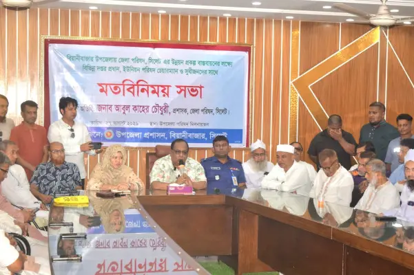 গ্রামকে শহরের সুবিধায় গড়তে সরকারের পরিকল্পনা: শামীম
