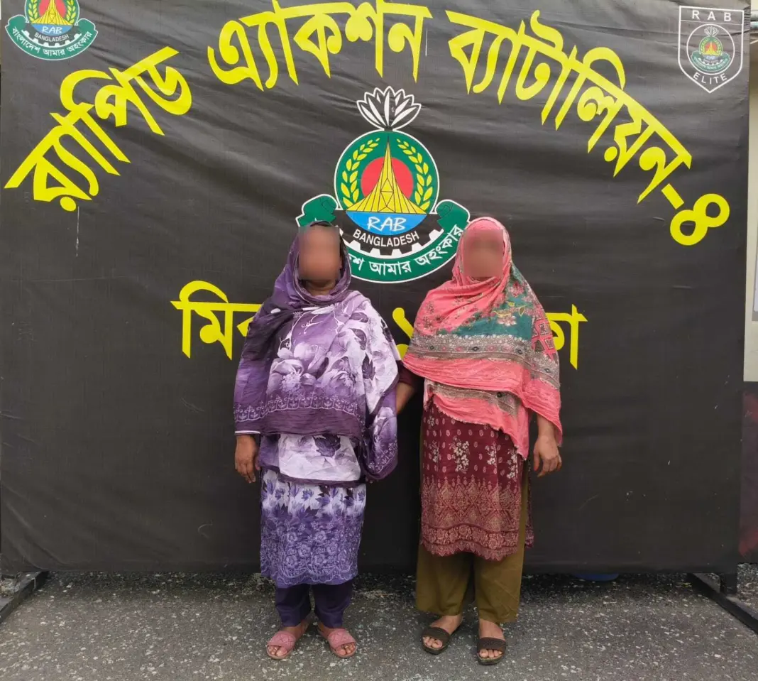 বিজয়নগরে র্যাবের অভিযানে ৩৮০০ ইয়াবাসহ দুই নারী গ্রেপ্তার বিজয়নগরে র্যাবের অভিযানে ৩৮০০ ইয়াবাসহ দুই নারী গ্রেপ্তার