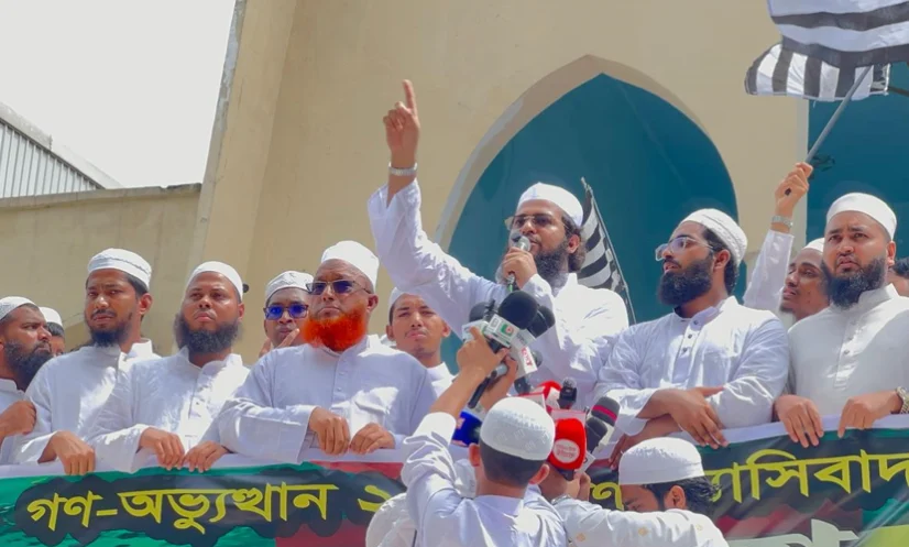 নতুন ফ্যাসিবাদ মাথাচাড়া দিলে প্রতিহত করা হবে: ছাত্র জমিয়ত