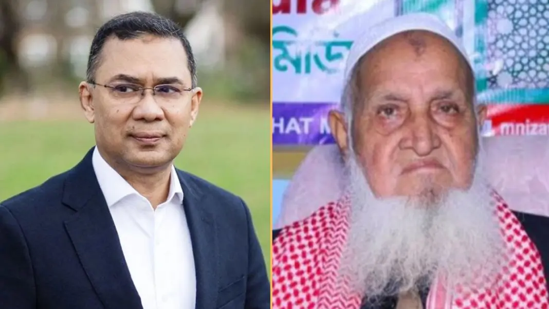 হেফাজত আমিরের সঙ্গে সাক্ষাৎ করবেন প্রধানমন্ত্রী হেফাজত আমিরের সঙ্গে সাক্ষাৎ করবেন প্রধানমন্ত্রী