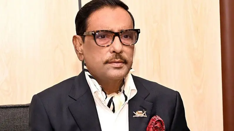 জুলাই গণঅভ্যুত্থান মামলায় ওবায়দুল কাদেরের মৃত্যুদণ্ড জুলাই গণঅভ্যুত্থান মামলায় ওবায়দুল কাদেরের মৃত্যুদণ্ড