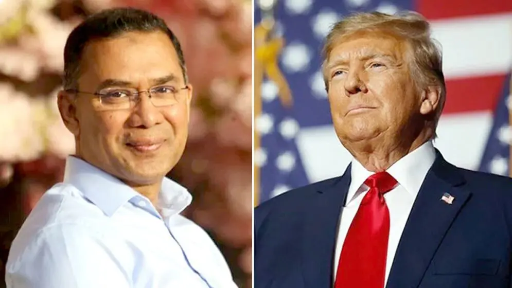ট্রাম্পের সঙ্গে বৈঠক হচ্ছে না, জানালেন হুমায়ুন কবির ট্রাম্পের সঙ্গে বৈঠক হচ্ছে না, জানালেন হুমায়ুন কবির