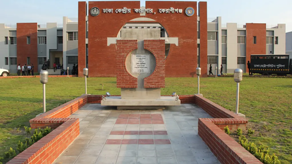 দেশের কারাগারে ধারণক্ষমতার দ্বিগুণের বেশি বন্দি দেশের কারাগারে ধারণক্ষমতার দ্বিগুণের বেশি বন্দি