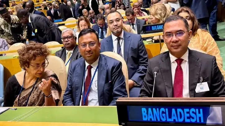 জাতিসংঘের সাধারণ বিতর্কে যোগ দিলেন প্রধানমন্ত্রী তারেক রহমান জাতিসংঘের সাধারণ বিতর্কে যোগ দিলেন প্রধানমন্ত্রী তারেক রহমান
