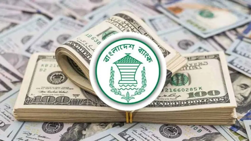 দেশের বৈদেশিক মুদ্রার রিজার্ভ ৩৬.১৫ বিলিয়ন ডলার দেশের বৈদেশিক মুদ্রার রিজার্ভ ৩৬.১৫ বিলিয়ন ডলার