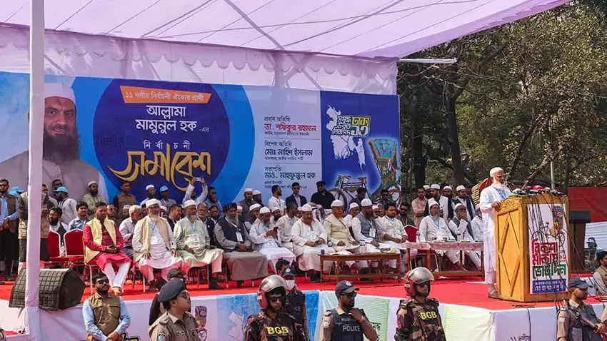 ১৩ দফা শিক্ষা দাবি নিয়ে শাহবাগে ছাত্র মজলিসের কনভেনশন