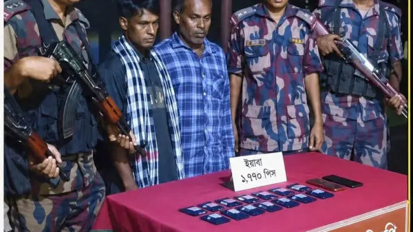 বড়লেখা সীমান্তে ১ হাজার ৭৭০ ইয়াবাসহ দুইজন আটক বড়লেখা সীমান্তে ১ হাজার ৭৭০ ইয়াবাসহ দুইজন আটক