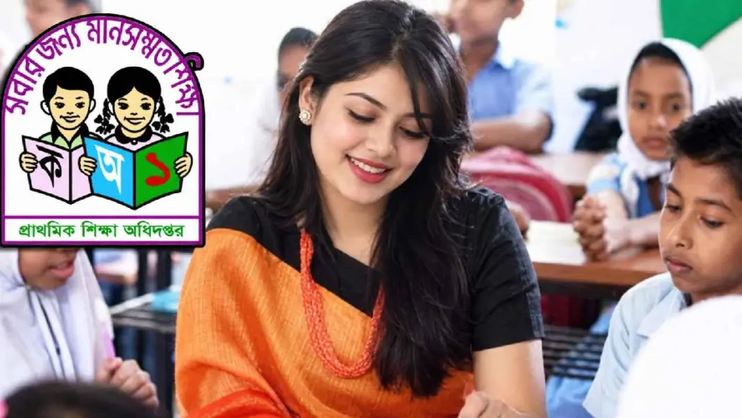 চূড়ান্ত সুপারিশের পরও নিয়োগপত্র নেই বানিয়াচংয়ের ৯ জনের