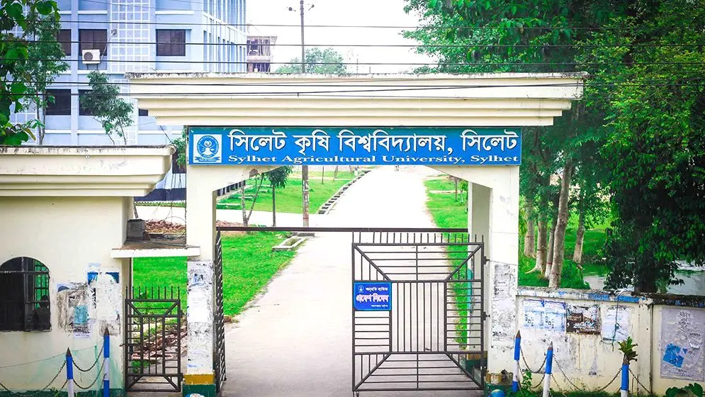 উপাচার্যের বিরুদ্ধে অভিযোগ, সিকৃবিতে ৯ জনের পদত্যাগ উপাচার্যের বিরুদ্ধে অভিযোগ, সিকৃবিতে ৯ জনের পদত্যাগ