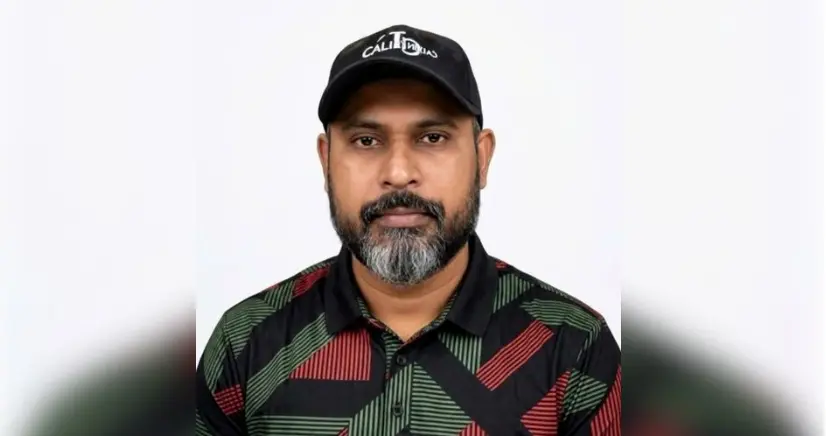 টাঙ্গুয়ার হাওরে নৌভ্রমণে গিয়ে আওয়ামী লীগ নেতার মৃত্যু টাঙ্গুয়ার হাওরে নৌভ্রমণে গিয়ে আওয়ামী লীগ নেতার মৃত্যু