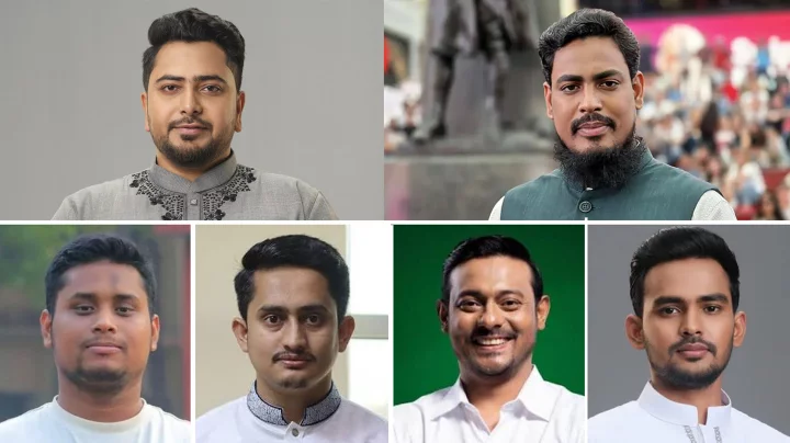 এনসিপির কেন্দ্রীয় কমিটিতে বড় রদবদল, গুরুত্বপূর্ণ পদে সিলেটের তিন নেতা এনসিপির কেন্দ্রীয় কমিটিতে বড় রদবদল, গুরুত্বপূর্ণ পদে সিলেটের তিন নেতা