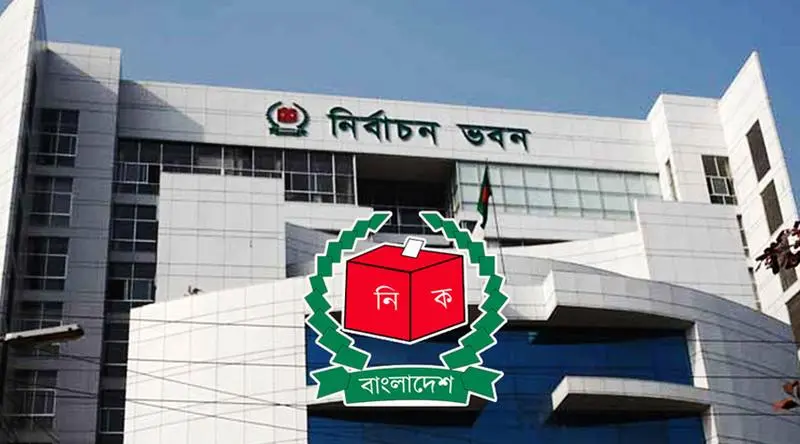 রমজানের আগে তিন ধাপে ইউপি ভোটের পরিকল্পনা রমজানের আগে তিন ধাপে ইউপি ভোটের পরিকল্পনা
