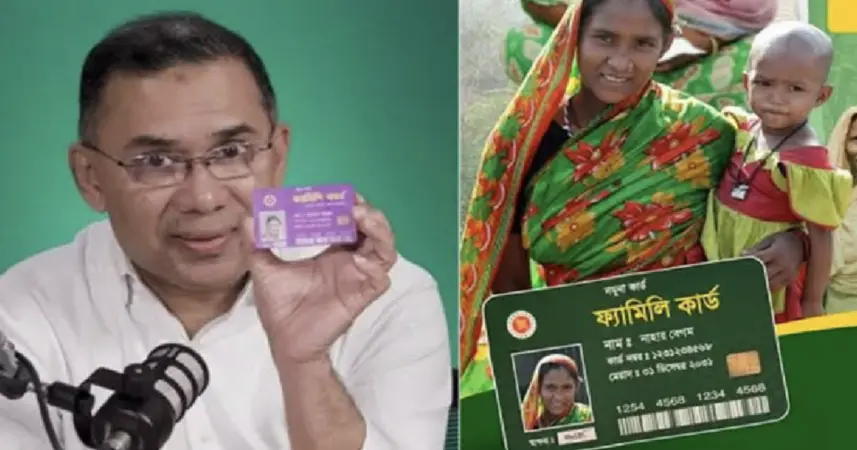 সিলেটে ফ্যামিলি কার্ডের তথ্য সংগ্রহ শুরু সিলেটে ফ্যামিলি কার্ডের তথ্য সংগ্রহ শুরু