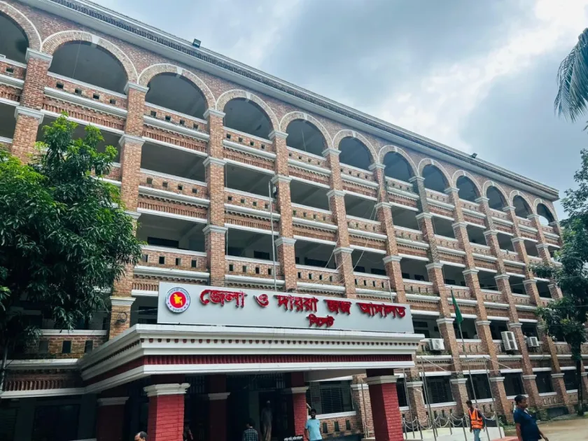 সিলেটে শিশু ধর্ষণ মামলায় আসামির যাবজ্জীবন কারাদণ্ড সিলেটে শিশু ধর্ষণ মামলায় আসামির যাবজ্জীবন কারাদণ্ড