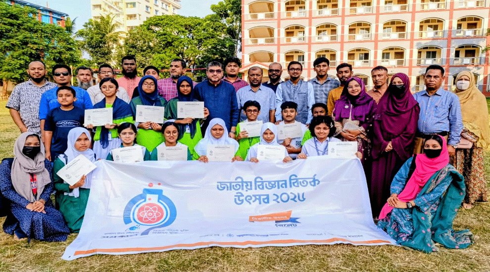 বিজ্ঞান বিতর্কে সিলেট অঞ্চলের সেরা অগ্রগামী বালিকা বিদ্যালয়