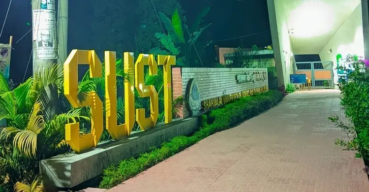 সিলেট নিয়ে পোস্ট, শাবিপ্রবিতে ৭ সদস্যের তদন্ত কমিটি