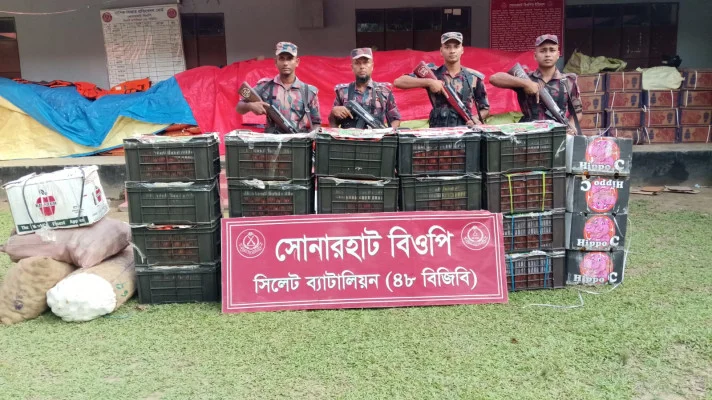 সিলেট সীমান্তে ১ কোটি ৫৩ লাখ টাকার পণ্য জব্দ