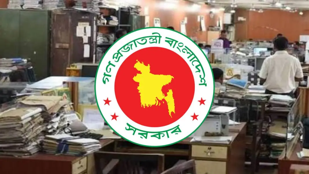 ১৭ অক্টোবরের ছুটি বাতিল, খোলা থাকবে সরকারি অফিস ১৭ অক্টোবরের ছুটি বাতিল, খোলা থাকবে সরকারি অফিস