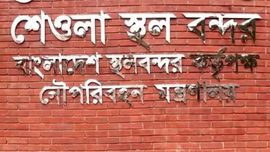 শেওলা বন্দরে আবারও কয়লা-পাথর আমদানি শুরু