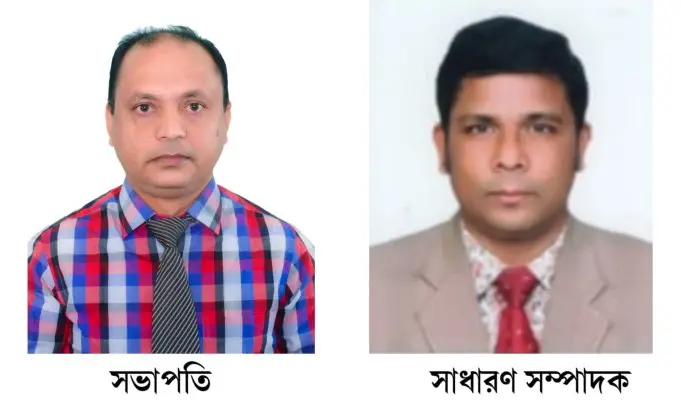 তাহিরপুর সমিতির নতুন নেতৃত্বে রেজাউল-রজত তাহিরপুর সমিতির নতুন নেতৃত্বে রেজাউল-রজত