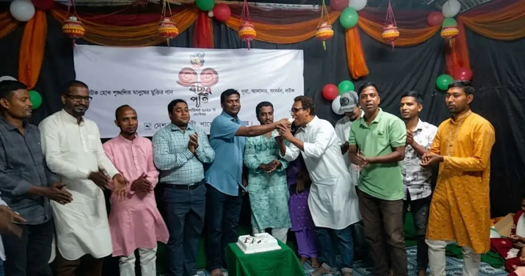 শায়েস্তাগঞ্জে দেশ নাট্যগোষ্ঠীর ৩৩ বছর পূর্তি উদ্যাপন শায়েস্তাগঞ্জে দেশ নাট্যগোষ্ঠীর ৩৩ বছর পূর্তি উদ্যাপন