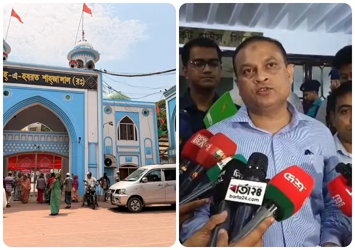 শাহজালাল মাজারের দানের টাকা আপাতত ব্যাংকেই জমা হবে