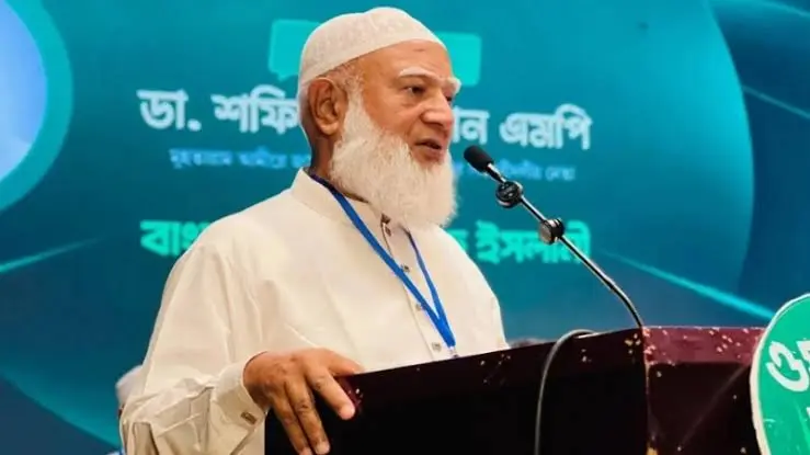 সরকারের ভুলের দায় বিরোধী দল নেবে কেন: শফিকুর রহমান সরকারের ভুলের দায় বিরোধী দল নেবে কেন: শফিকুর রহমান