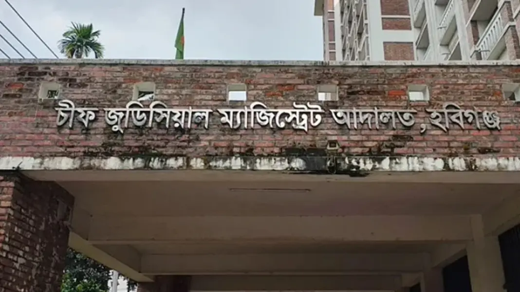 সাতছড়িতে শাশুড়ি হত্যা: জামাতার যাবজ্জীবন কারাদণ্ড