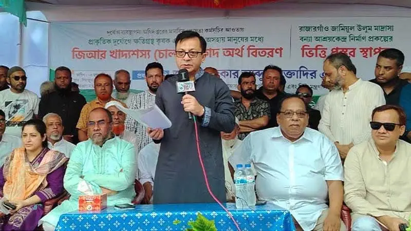 সিলেটের শাহী ঈদগাহে ৫ কোটি টাকার উন্নয়ন প্রকল্প সিলেটের শাহী ঈদগাহে ৫ কোটি টাকার উন্নয়ন প্রকল্প